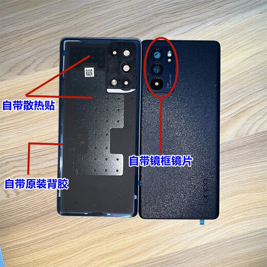 OPPO Reno5pro original back cover reno6 original glass back case reno5k mobile phone battery cover back screen cover Reno5Pro Galaxy Dream original back cover with mirror