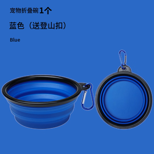 Junkiss Pet Folding Bowl Dog Silicone Dog Bowl Outdoor Travel Portable Drinking Bowl Cat Food Bowl Pink Comes with Portable Dispenser for Large Dogs (1000ML)