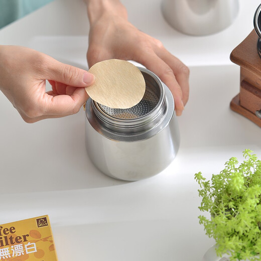 Youlaifu Moka pot filter paper wood fiber round filter paper pill-shaped coffee filter paper wood pulp color 100 sheets/box