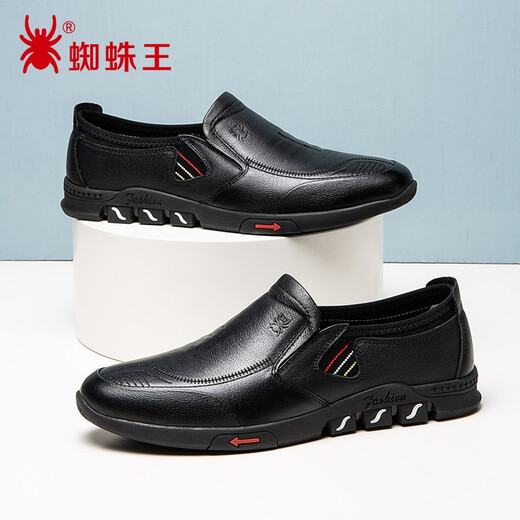 Spider King Men's Shoes Business Casual Leather Shoes Men's Genuine Leather Spring and Summer New Men's Leather Shoes Middle-aged Dad Shoes 30725B Black (725) 41 (255mm)