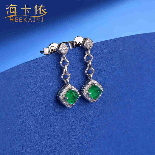 Haikai earrings for women, emerald gemstone earrings, luxury jewelry, Valentine's Day, birthday gift for wife, girlfriend, emerald gemstone earrings (0.61 carat, diamond 14 points)