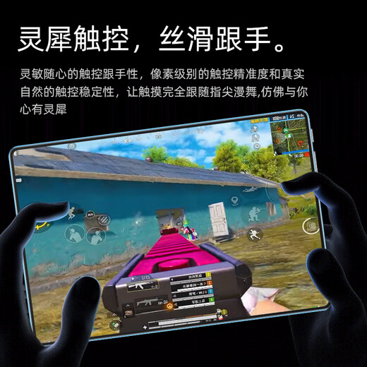 吉优比2025新款16+1TB平板电脑4K全面屏5G全网通游戏办公iPad二合一平板 霞光紫 标准版丨16G+128G丨裸机