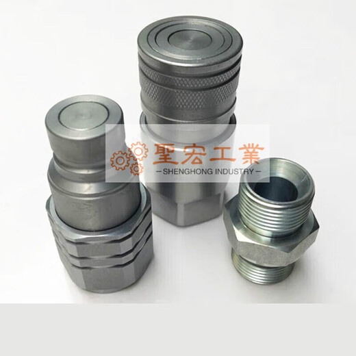 Excavator breaker hammer barrel quick connector joint oil pipe hydraulic pipe quick change quick connector excavator crusher pipe 135 hammer excavator set