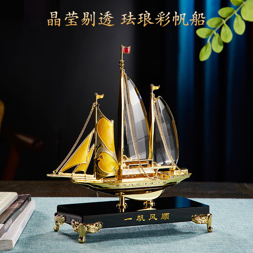 Noschmann Décorations de voile lisse pour bureau, salon, cave à vin, cadeaux de pendaison de crémaillère, cadeaux de déménagement, cadeaux d'ouverture, gravure personnalisée (contacter le service client), grandes décorations de voile lisse