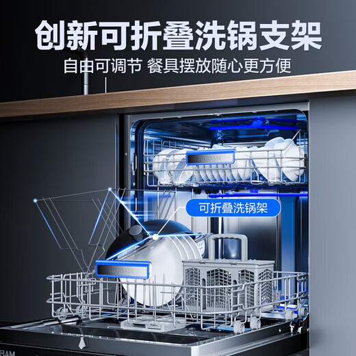 Boss F80 dishwasher is independently embedded and dual-purpose, 15 sets of large-capacity Sky Realm dishwasher, decontamination and disinfection all-in-one machine, nine-arm three-fork spray, first-level energy efficiency, black, 99.999% sterilization and disinfection, 15 sets, nine-arm three-fork spray and wash