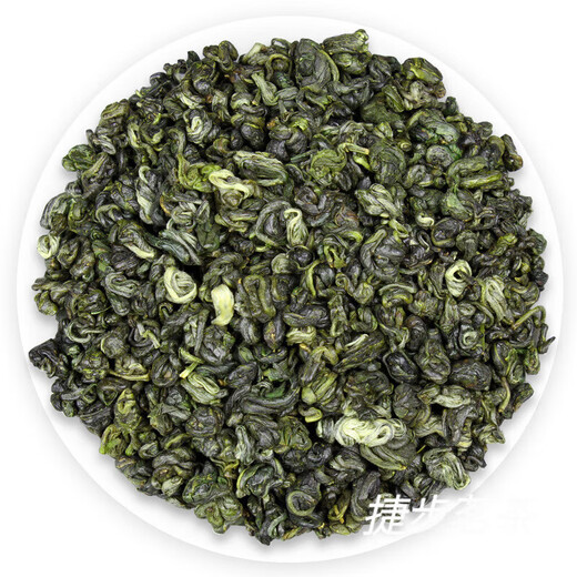 Yanhai Mid-Autumn Festival Yunnan Green Tea 2024 New Tea Biluochun Yunnan Green Tea Gaoshan Mingqian Tea