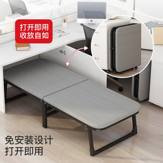Quanpinwu Lunch Break Klappbett Einzelbett-Büro Nickerchen Bett einfache Bett Krankenhaus beim Haushaltshausklappbett [Jingsuda] verbesserte Schwammstil-Breite 60 cm breit dicke, quadratische Röhre