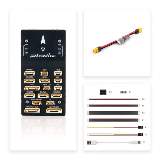 Holybro Pixhawk6C flight control PX4 UAV model hanging fixed wing multi-axis intelligent cruise flight control standard set + PM02 new Pixhawk6C (aluminum alloy shell)