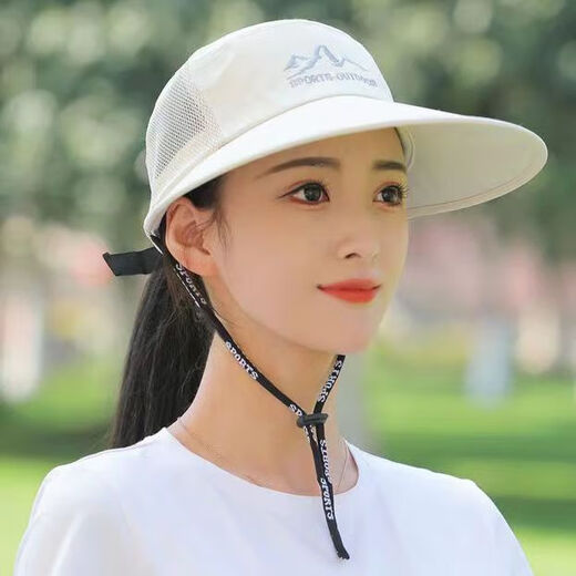 Fox Fairy Hat Women's Summer Thin Sunshade Peaked Hat Outdoor Cycling Hat Men's Casual Breathable Sun Protection Fishing Sun Baseball Cap Beige Adjustable