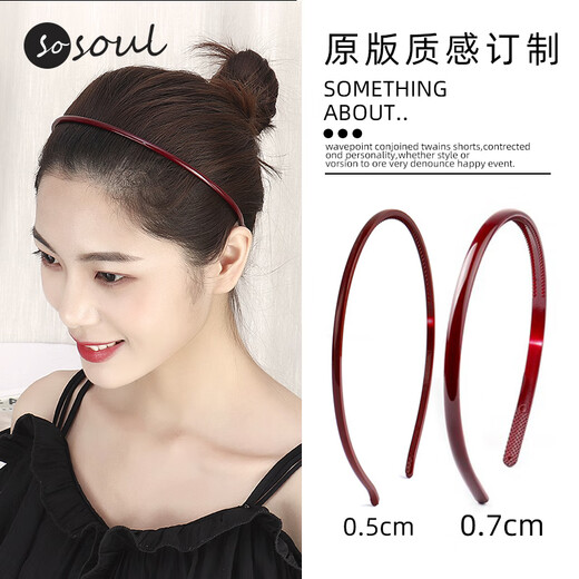 SO SOUL Korean style exquisite, compact and thin headband for women, simple and versatile temperament, toothed anti-slip face wash hairpin hairband hair bundle 0.5cm wide bow rhinestone style