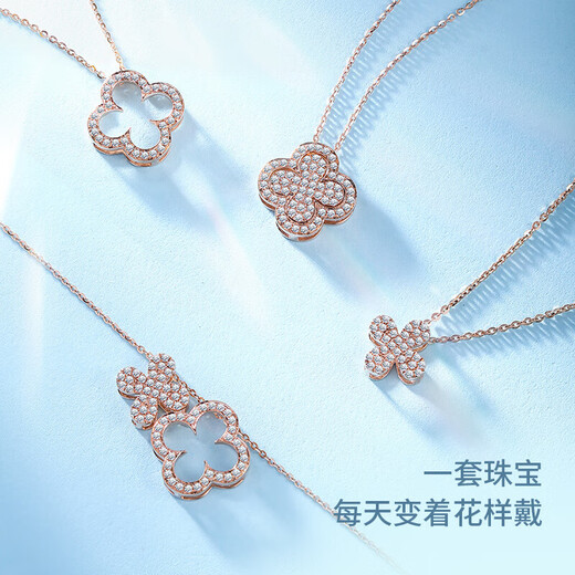 Chiba Jewelry 18k gold diamond pendant, four-leaf clover as a gift for girlfriend, four-leaf clover inner pendant/main stone about 9 minutes