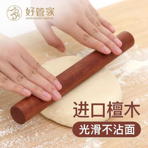 Good Housekeeping Rolling Pin Household solid wood thick red sandalwood rolling pin dumpling wrapper artifact baking tool pressure noodle length 50*3.4cm extra thick + cutting knife