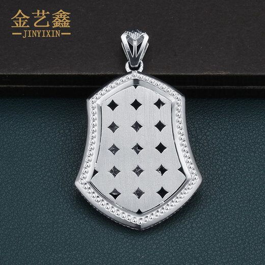 Jin Yixin men's platinum pendant PT950 domineering tiger zodiac tag men's platinum necklace pendant boyfriend gift platinum pendant weighs about 23 grams