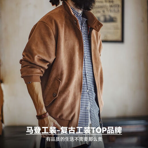 Madden Workwear Chaqueta Harrington G9 de gamuza retro americana para hombre, cuello alto suelto, chaqueta vintage para hombre, otoño, amarillo, marrón, ropa informal simple para hombre/Maillard XL No mezclar con ropa de colores claros