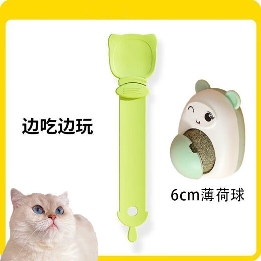 Junkiss Cat Feeder Cat Strip Squeeze Artifact Pet Liquid Snack Spoon Meat Cat Food Feeding Spoon Long Handled Spoon Orange Cat Strip Feeding Artifact