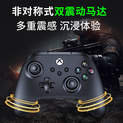 PowerA Microsoft officially authorized xbox game wired handle supports pc steam computer xbox series live dual shadow wonderland shadow monster hunter mingmoyuanxuzhiyu