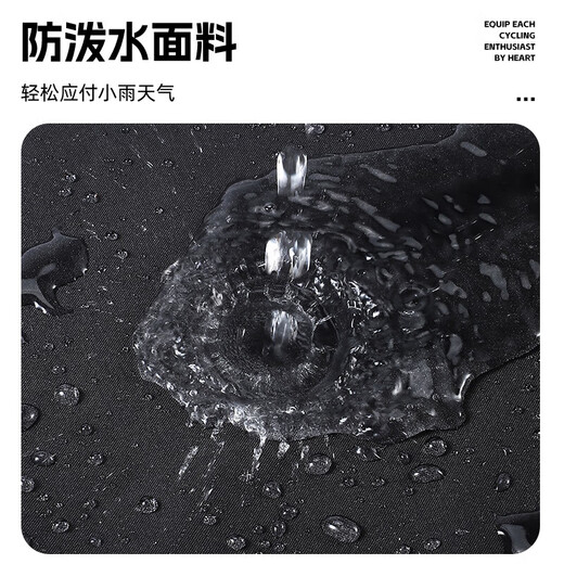 WestBiking Cycling Clothing Windproof Jacket for Men and Women Spring, Autumn and Winter Outdoor Sports and Leisure Cycling Breathable Pants Jacket Mountaineering Suit Cycling Suit-Black M