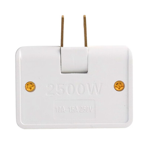 JD Logistics Multifunctional One to Three Sockets Xiaomi Same Style Office Home Rotatable Multifunctional Socket Converter Against the Wall Without Blocking the Switch Expansion Multi-hole Socket Exclusive for Events White One Pack