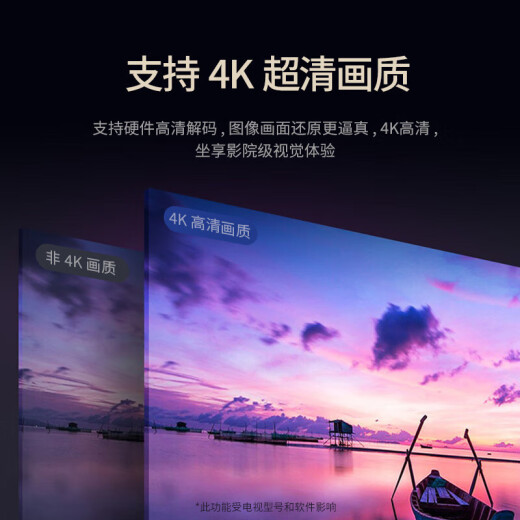 Semini [directly connect to wifi] HiSilicon TV box full network connection set-top box network box 4K high-definition screen projection and change station magic box set-top box [top version 4G+32G storage] 5G dual-band AI voice dual remote control network set-top box
