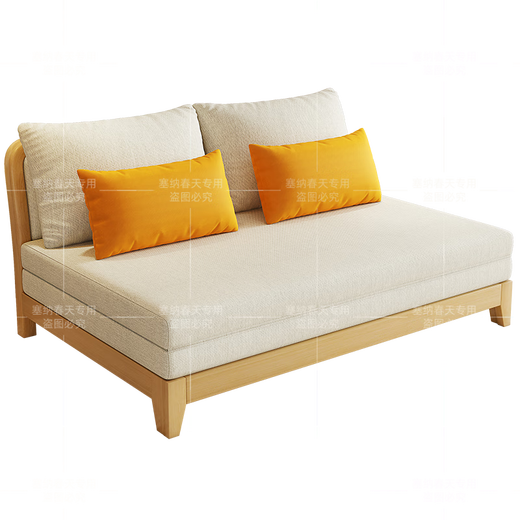 Sena Spring Nordic Solid Wood Sofa Bed Foldable Double Sitting and Lying Dual-Purpose Singles Multi-function Small Apartment Balcony Retractable Bed 1.03m Solid Wood Sofa Bed Log Wood Color Comfortable Breathable Cotton Line Sponge Style