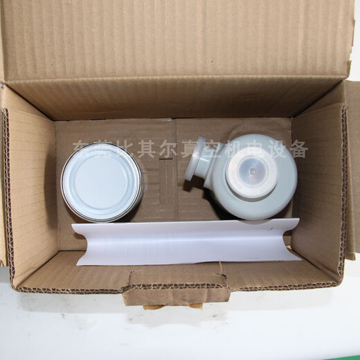 Edwards Edwards inlet trap FL20K filter A13305000 FL20K (A13305000) new