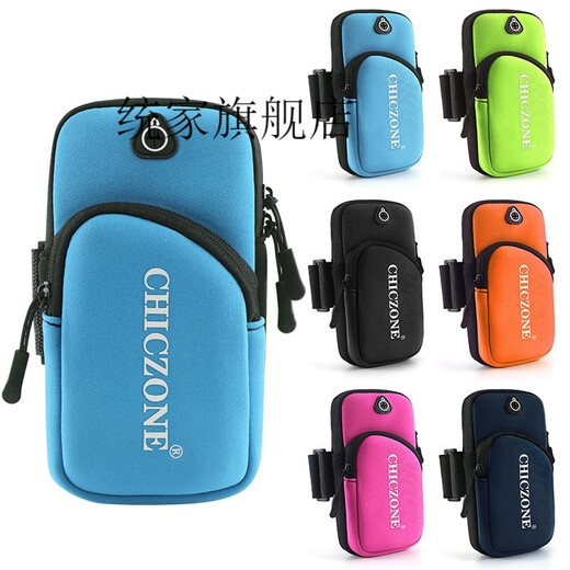Mobile phone arm bag Mobile phone bag arm Arm bag running Mobile phone bag arm bag New running mobile phone arm bag Outdoor mobile phone bag Men's and women's universal arm strap Sports mobile phone arm sleeve wrist Black XL (no pattern) 7.2 inches