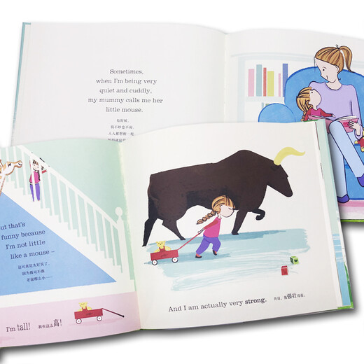 Click-to-read-Version: Mama sagt, ich sei ihre kleine Maus. Taschenbuch, Softcover. Bilderbuch für 3–6 Jahre alte Delfine. Zweisprachiges Bilderbuch „Garten“. Englisches Aufklärungsbilderbuch für Kindergartenkinder. Unterstützt die alte Version des Little Monkey Pipi Click-to-Read-Stifts.