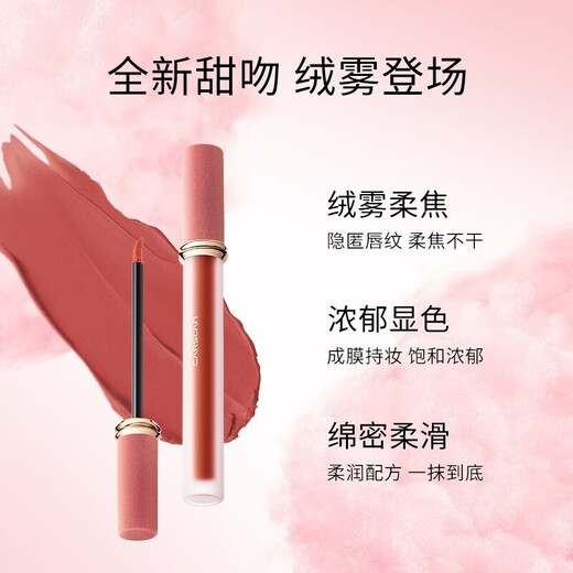 Carslan Cosmetics Set Genuine Women's Complete Set Makeup Gift Box Big-name Student Beginner's Birthday New Year's Gift Early Eight 5-piece Set