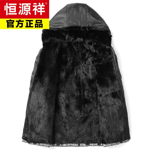Hengyuanxiang new product parka men's removable full mink lining fur coat fur winter nikk fur one-piece coat black (block mink lining/sleeves plus rabbit fur L 170