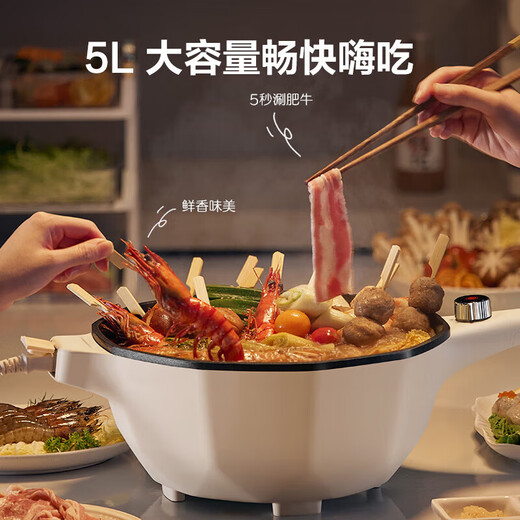 苏泊尔（SUPOR）电炒锅 家用电火锅 电蒸锅 炒涮一体多功能锅3-4人用2200W大功率双环加热不沾炒锅5L大容量 5L CJ30A826