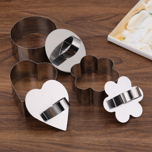 Paparotti 3-inch mousse ring biscuit rice ball steamed bun cutting mold multi-purpose baking cake mold 4 pack