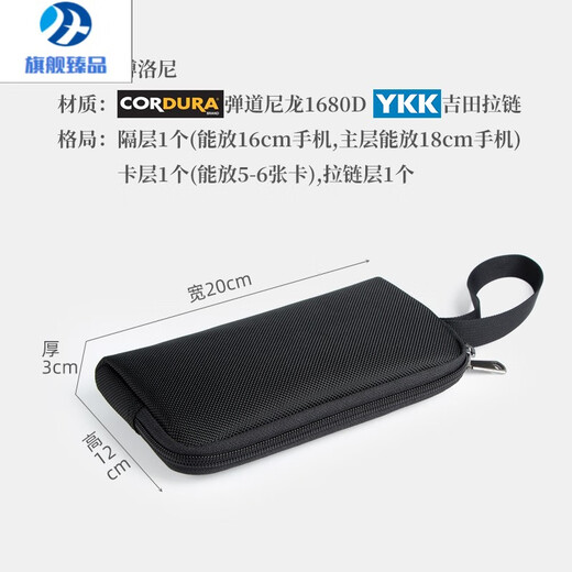 Tianyin allemand de qualité importée oxford tissu mobile téléphone portable portefeuille pour hommes de sac à main masculin de monnaie de sac à main