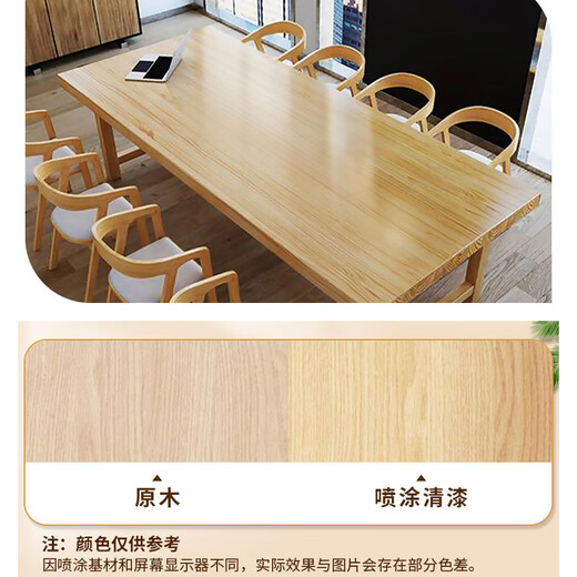 Pusu ten wood self-spraying paint, matte colorless and transparent wood wax oil, solid wood furniture wood paint renovation and repair, repairing wood grain original color wood waterproof and anti-corrosion wood paint, varnish wood paint