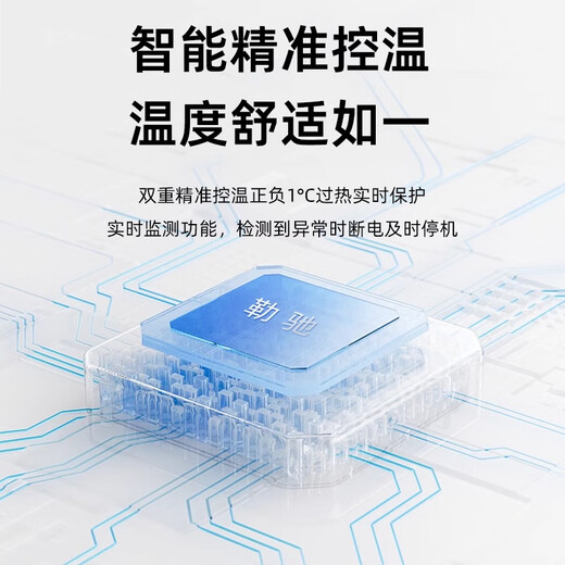 勒驰智能恒温宠物烘干箱宠物烘干机猫咪烘干箱全自动吹毛机狗狗烘干机 经典款 90L+三面出风+过热保护