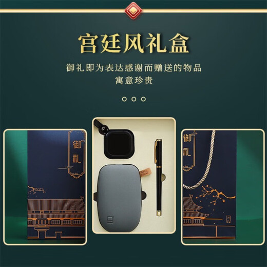 Leslie Customized Business Souvenir Dragon Boat Festival Abschlussgeschenke für Lehrer, Schüler und Mitarbeiter Geschenke für Männer Geburtstagslosenlosen Tassen. Weißes Set dreiteiliger Set/7800