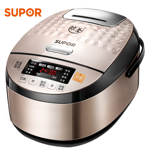 SUPOR rice cooker 4L capacity refined iron pellet kettle IH electromagnetic heating household smart rice cooker CFXB40HC817-120