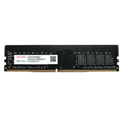 DELL戴尔成就 3681 3666 3888 3881 3471 5880 5090台式机内存条 8GB DDR4 2666