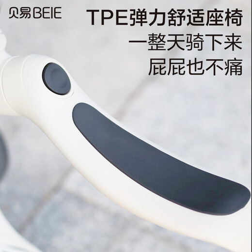 BEIESTATE Extreme Scooter 1-14 years old children's scooter disassembly seat push rod three-in-one baby gift mica gray