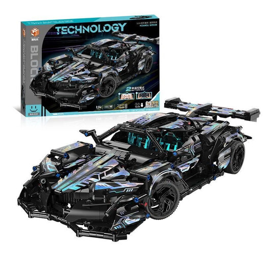 Compatible with building blocks Lamborghini remote control sports car mechanical assembly model children's toy car boy gradient laser Apollo static + acrylic display box