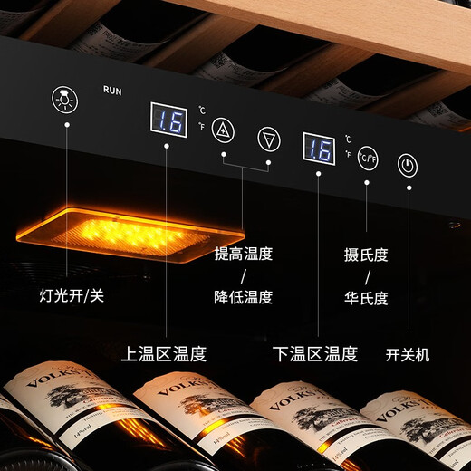Vincase variable frequency red wine cabinet, constant temperature wine cabinet, home ultra-thin and embeddable air-cooled, frost-free wine, Moutai, humidity-controlled display cabinet, fruit drinks, wine, liquor, tea, smart refrigerator, 1.8 meters, dual temperature, red wine + tea, 110 bottles, thin version, 550mm deep