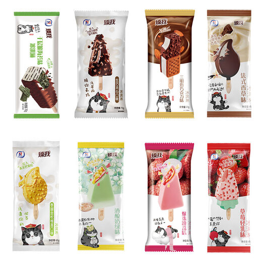 Others SF Express 20 pieces Wufeng Zhenwo Ice Cream Wuhuang Wanshui co-branded Internet celebrity ice cream durian 20 pieces 5 sandwiches + 5 durian + 5 seaweed + 5