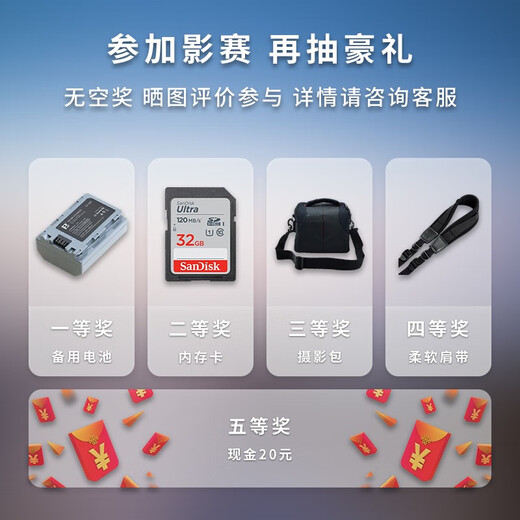 SIGMA I series full-frame mirrorless fixed focus lens 90mm F2.8 DG DN L mount