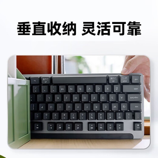 Logitech K865 mechanical keyboard wireless keyboard 104-key full-size keyboard business office multi-device long standby gaming e-sports keyboard mist blue