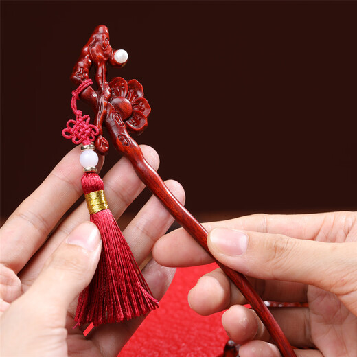 Meng Junchen Small Leaf Rosewood Hairpin Mahogany Peach Blossom Drunken Plum Blossom Hairdressing Comb for Girlfriend’s Birthday and Valentine’s Day Gift Set Peach Blossom Drunken (comb + Hairpin) Gift Box Set