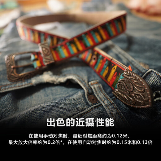 Sony (SONY) E 11mm F1.8 ultra-wide-angle fixed focus lens, compact and lightweight, Vlog as you wish SEL11F18