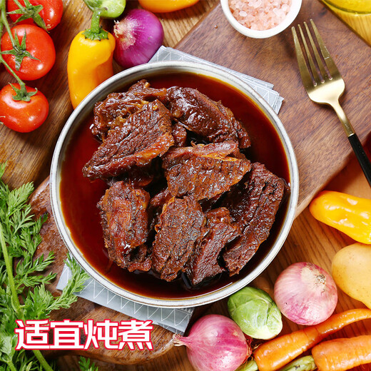 Fresh Jingcai imported raw beef rib meat from Brazil 2Jin Jin is equal to 0.5kg beef breast and abdomen rib meat braised and stewed real raw cut