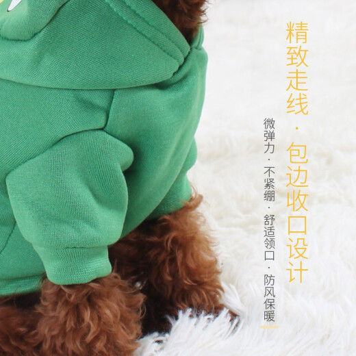 Hanhan Pet Dog Clothes Cat Clothes Pet Clothes Transformation Cat Clothes Small and Medium-sized Dogs and Puppies Autumn and Winter Clothes Small Dinosaur Style S Size Recommended Weight 2-4 Jin [Jin is equal to 0.5 kg]