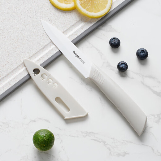 BAYCO Ceramic Knife Five-piece Set Baby Food Tools Kitchen Knife Cutting Board Fruit Knife Knife Block Set Off-White TZ3485