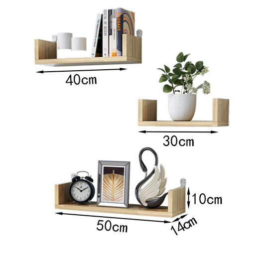 Shuaili punch-free wall shelf wall rack guest restaurant wall hanging bookshelf partition three-piece set white SL8214Z