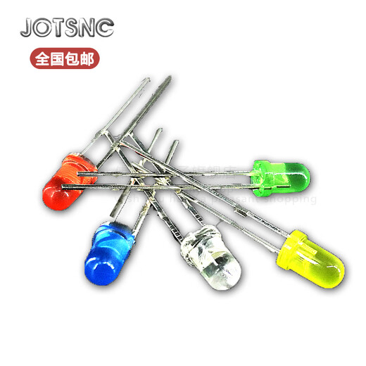 3mm 5mm LED bulb light-emitting diode F3 F5 red green orange yellow blue white purple in-line lamp beads 3MM white hair red (50 pcs)